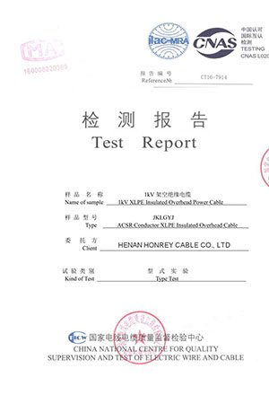 electrical cable company type test report
